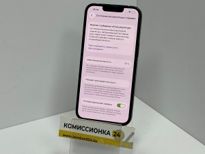 Мобильный телефон Apple, iPhone 14, 128 ГБ, черный
