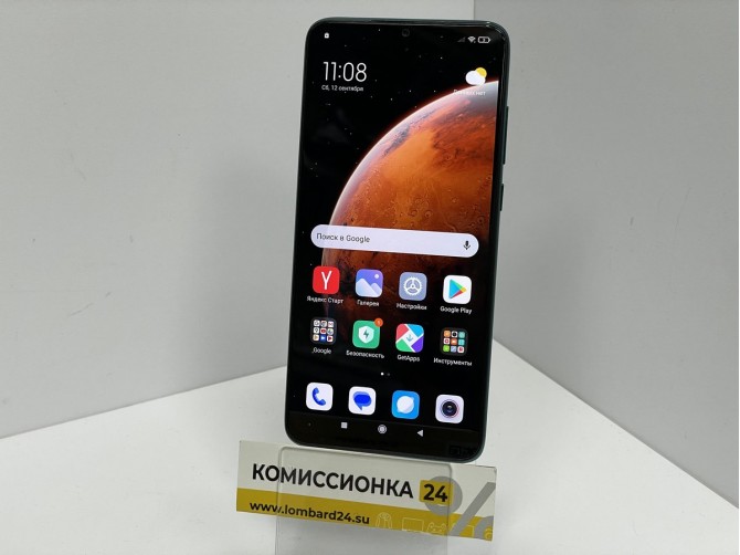 Мобильный телефон Xiaomi, Redmi Note 8 Pro, 64 ГБ, зеленый