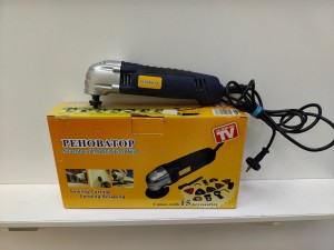 Реноватор Multi-Tool Kit