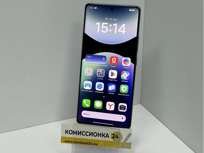 Мобильный телефон Xiaomi, Redmi Note 14 Pro, 256 ГБ, голубой
