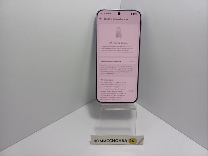 Мобильный телефон OnePlus, 15, 512 ГБ, фиолетовый