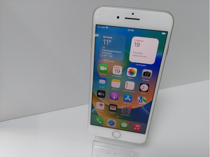 Мобильный телефон Apple, iPhone 8 Plus, 256 ГБ, серый