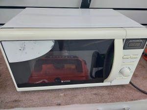 Микроволновая печь Vitek  VT-1681W белый