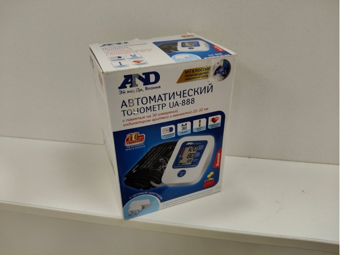 автоматический тонометр AND UA-888