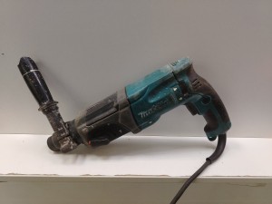 Перфоратор HR2470