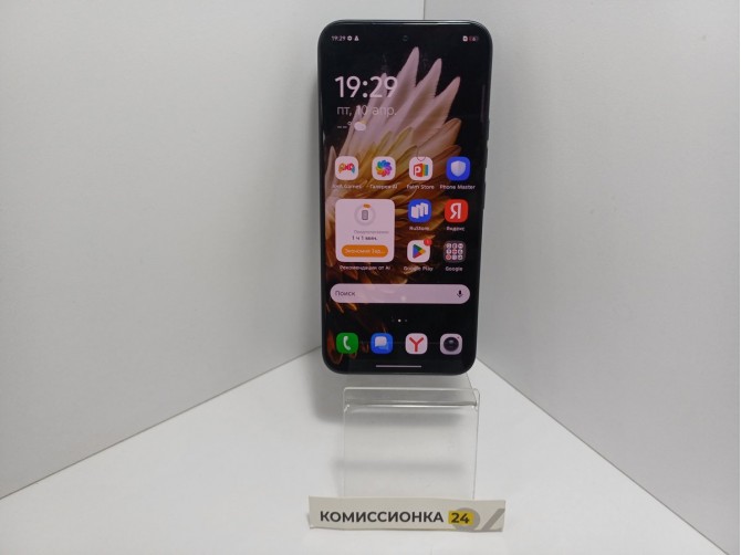 Мобильный телефон TECNO, Spark 40 Pro, 128 ГБ, черный