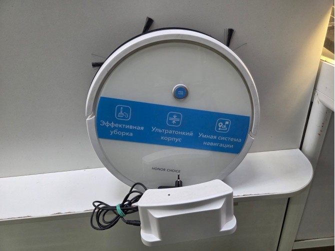 Робот пылесос honor CHOICE Cleaner R1 HOR-001