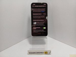 Мобильный телефон Apple, iPhone 13 Pro, 256 ГБ, голубой