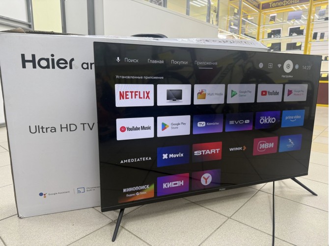 Телевизор Haier, 43 Smart TV MX