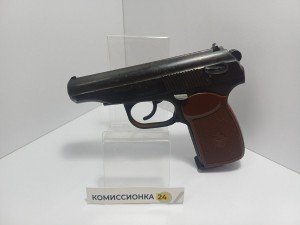 Пневматический пистолет Baikal mp-654k