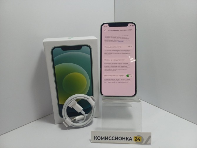 Мобильный телефон Apple, iPhone 12 mini, 64 ГБ, зеленый