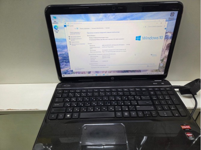 Ноутбук HP AMD A8-4500M\6\128SSD