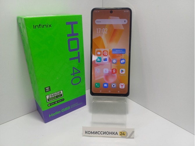Мобильный телефон Infinix, HOT 40, 256 ГБ, зеленый