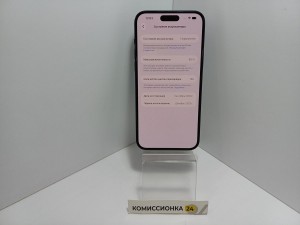 Мобильный телефон iPhone 15 Plus 128 ГБ