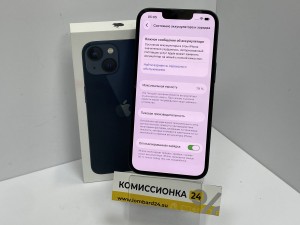 Мобильный телефон Apple, iPhone 13, 128 ГБ, синий