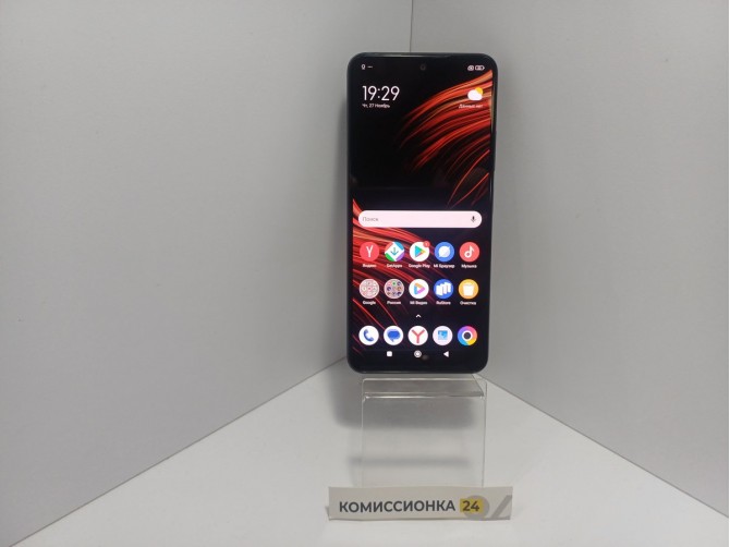Мобильный телефон Xiaomi, Poco X5, 256 ГБ, синий