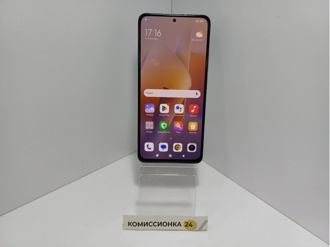 Мобильный телефон Xiaomi, Redmi Note 11 Pro+, 256 ГБ, голубой