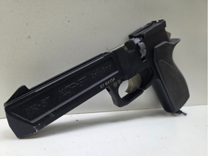 Пневматический пистолет Borner PM49