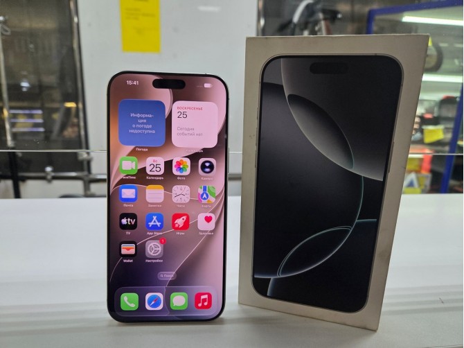 Мобильный телефон iPhone 16 Pro Max 256 ГБ
