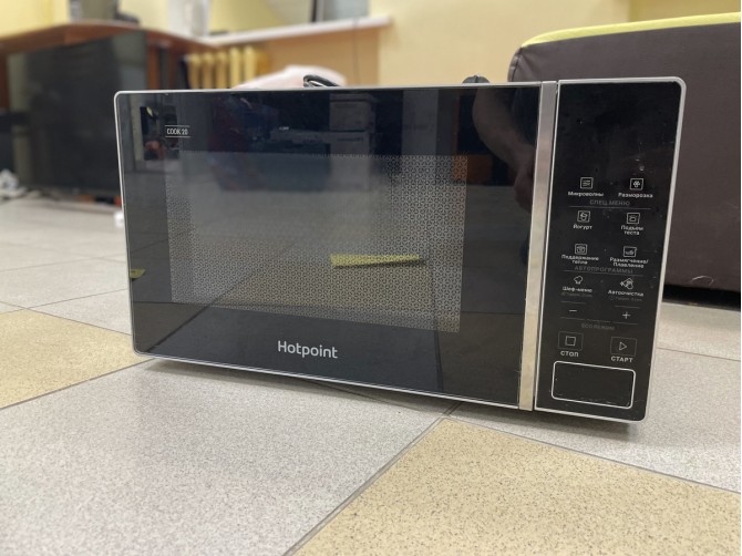 Микроволновая печь Hotpoint MWHA 201 SB