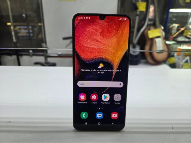 Мобильный телефон Samsung, Galaxy A50, 64 ГБ, черный