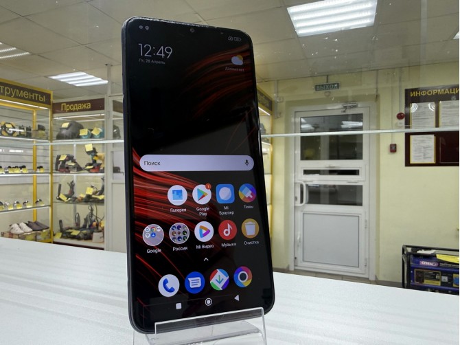 Мобильный телефон Xiaomi, Poco M3, 64 ГБ, синий