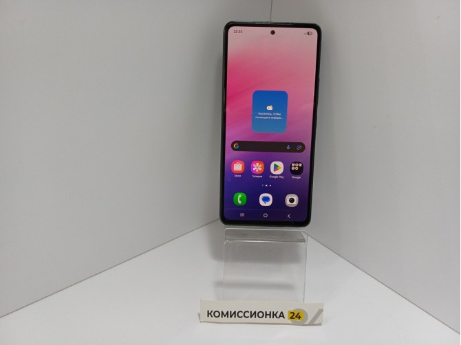 Мобильный телефон Samsung, Galaxy A53 5G, 128 ГБ, черный