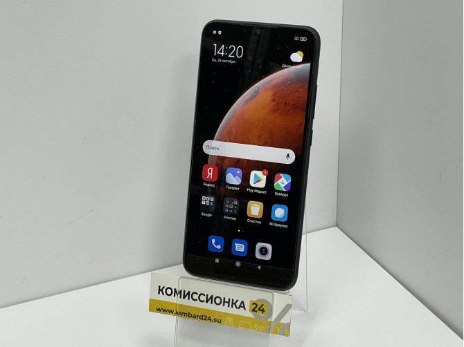 Мобильный телефон Xiaomi, Redmi 9C (NFC), 64 ГБ, синий