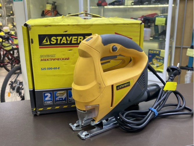 Лобзики Stayer SJS-500-60-E