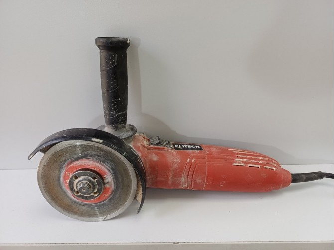 Болгарка ELITECH МШУ 10-125Э