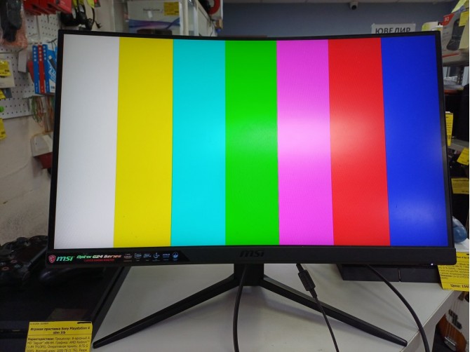 Монитор msi g24c4