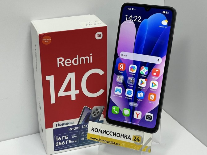 Мобильный телефон Xiaomi, Redmi 14C, 256 ГБ, черный