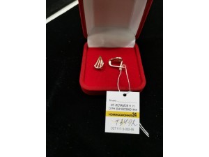 Серьги золотые